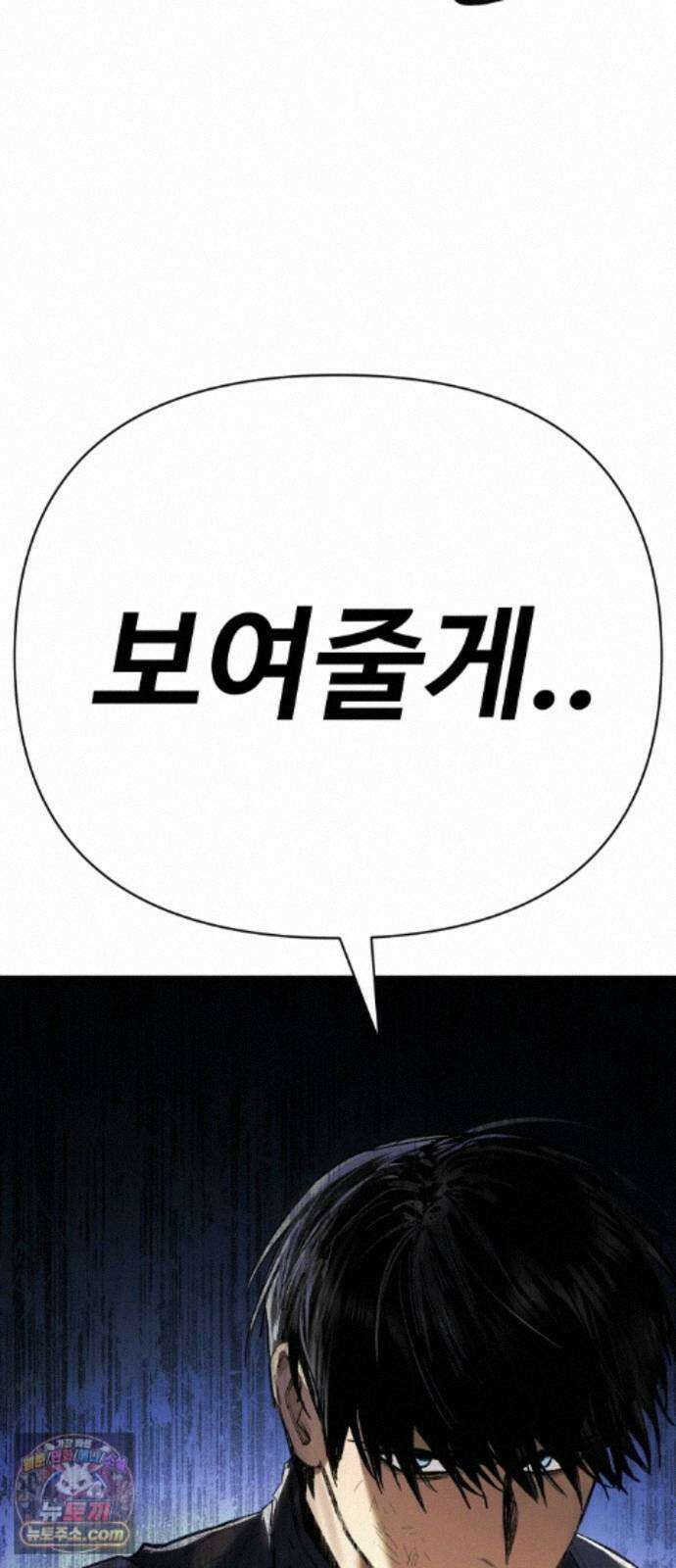 오브차카 023 125