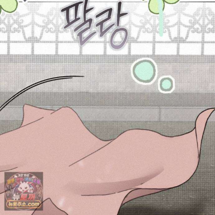 속죄, 그 잔혹함에 대하여  20화 20