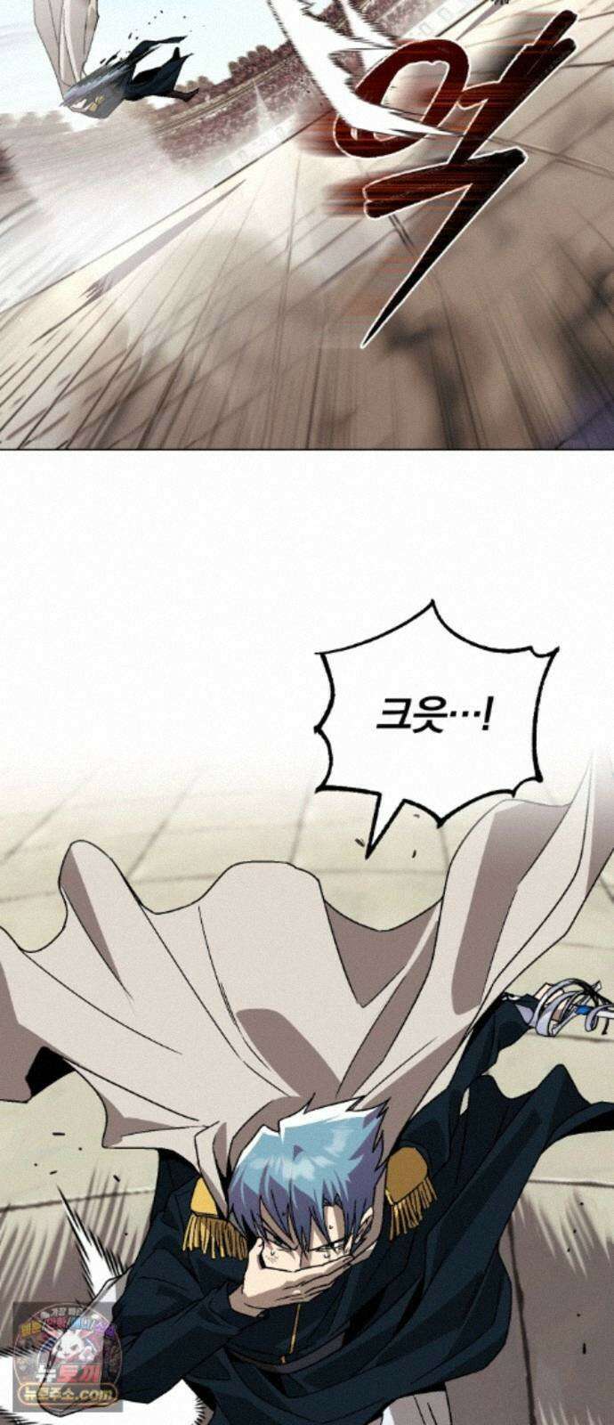 나태 공자, 노력 천재 되다 141화 : 아득히 높고도 먼 곳 18