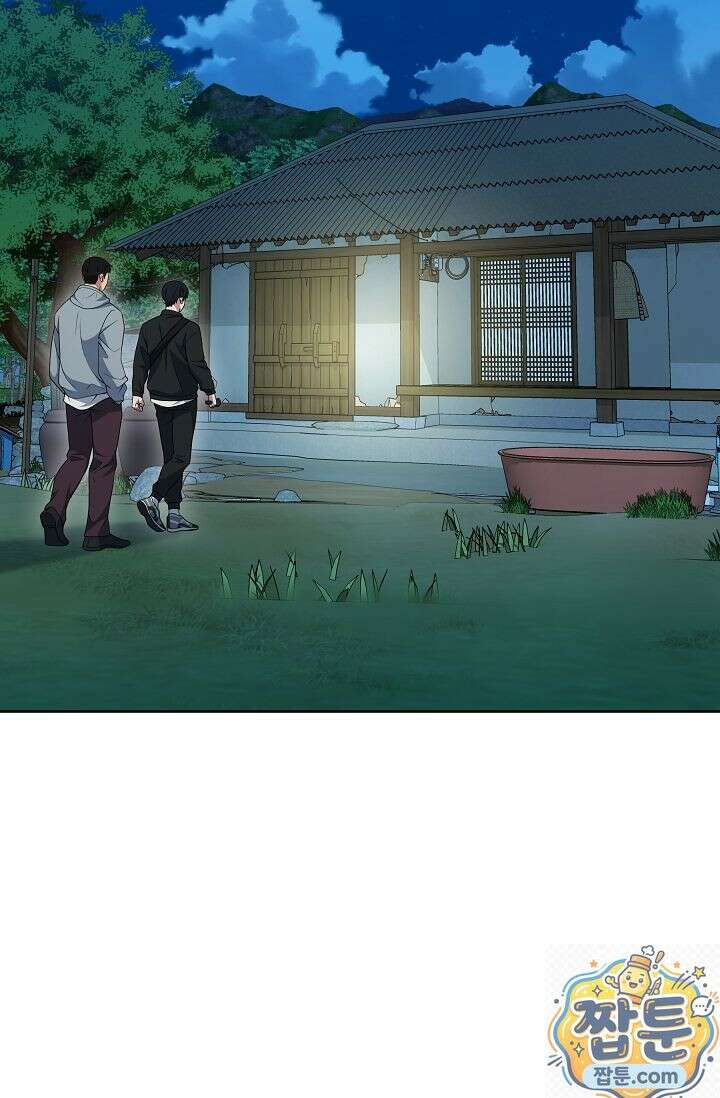 검사 김서진 41화 12