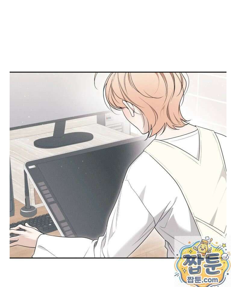 영영 친구로 있을래? 10화 7