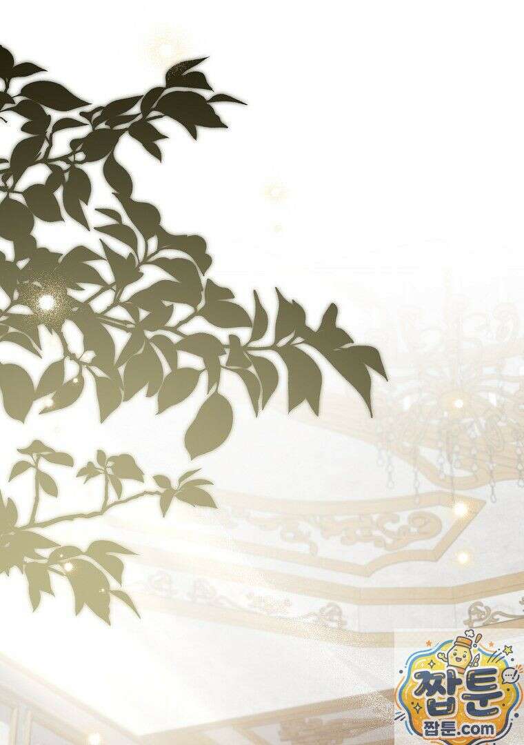 망할 가문을 살려보겠습니다 189화 2