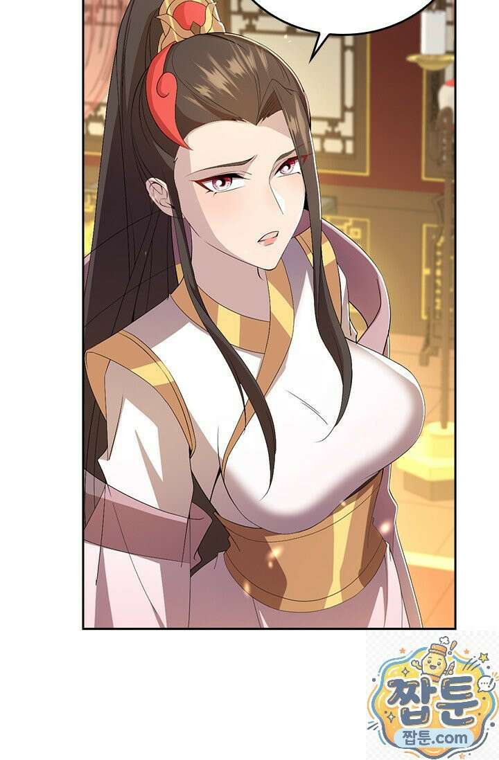 선무제존 620화 4