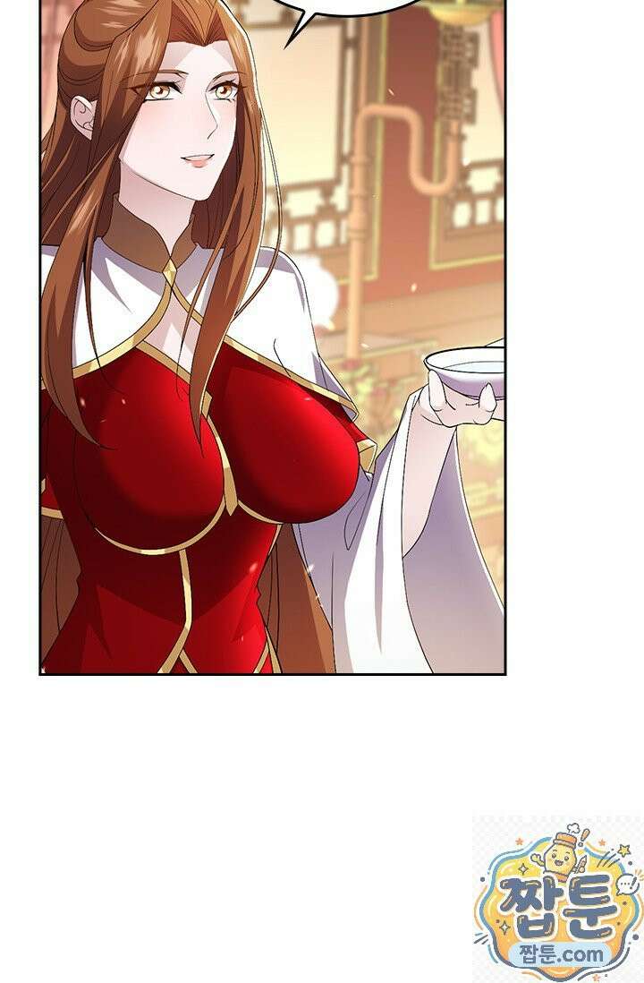 선무제존 620화 21