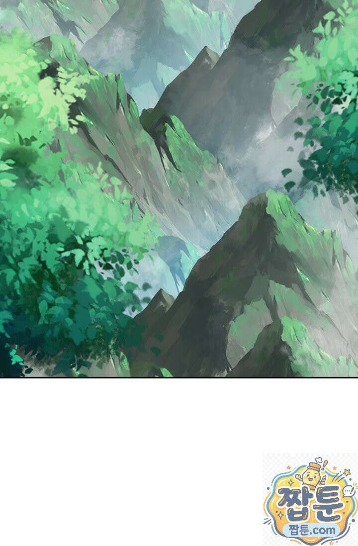 선무제존 620화 43