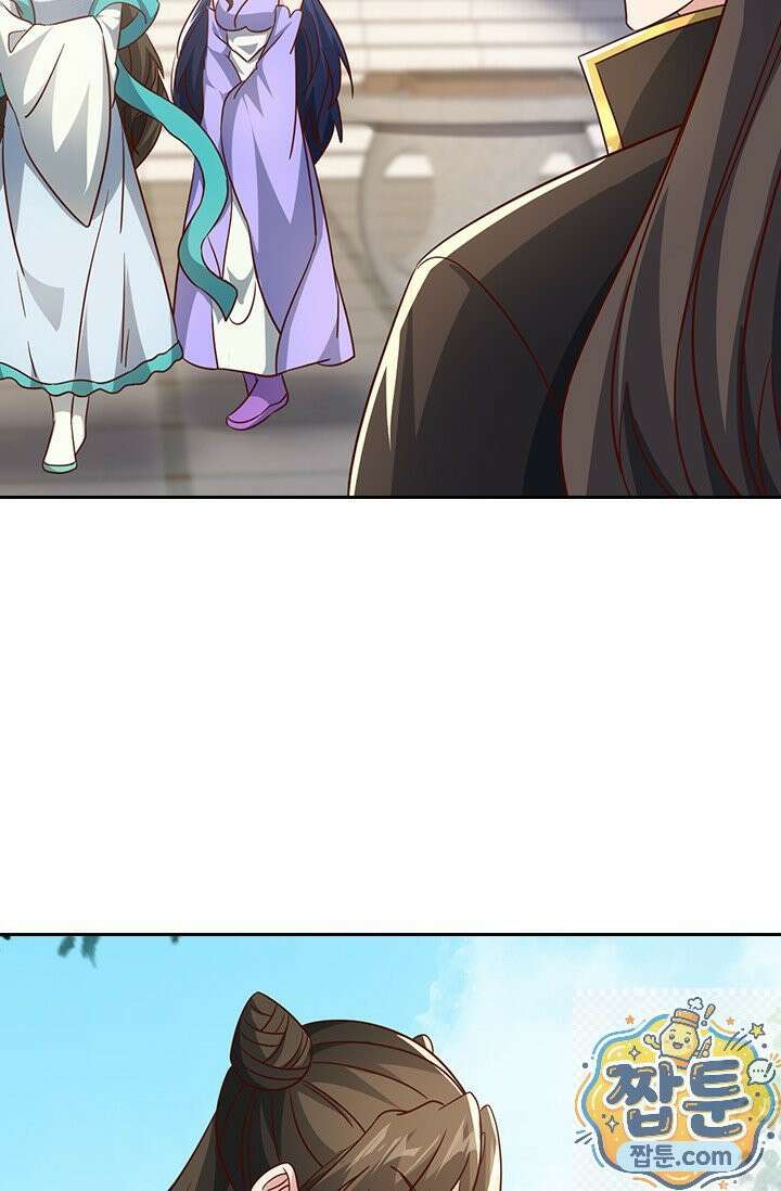 선무제존 620화 53