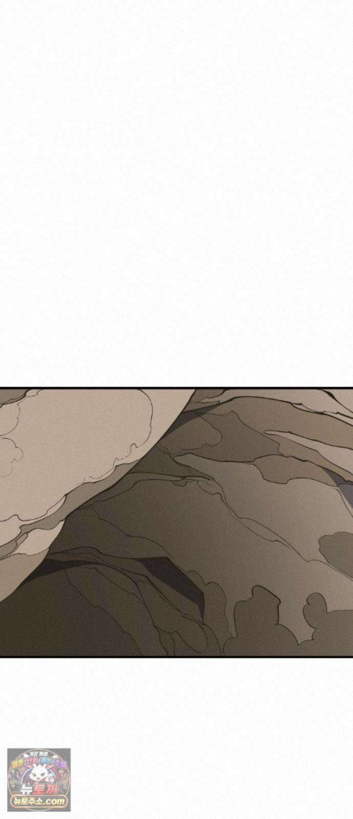 고대동물기 69화 : 장난감 - 4 44