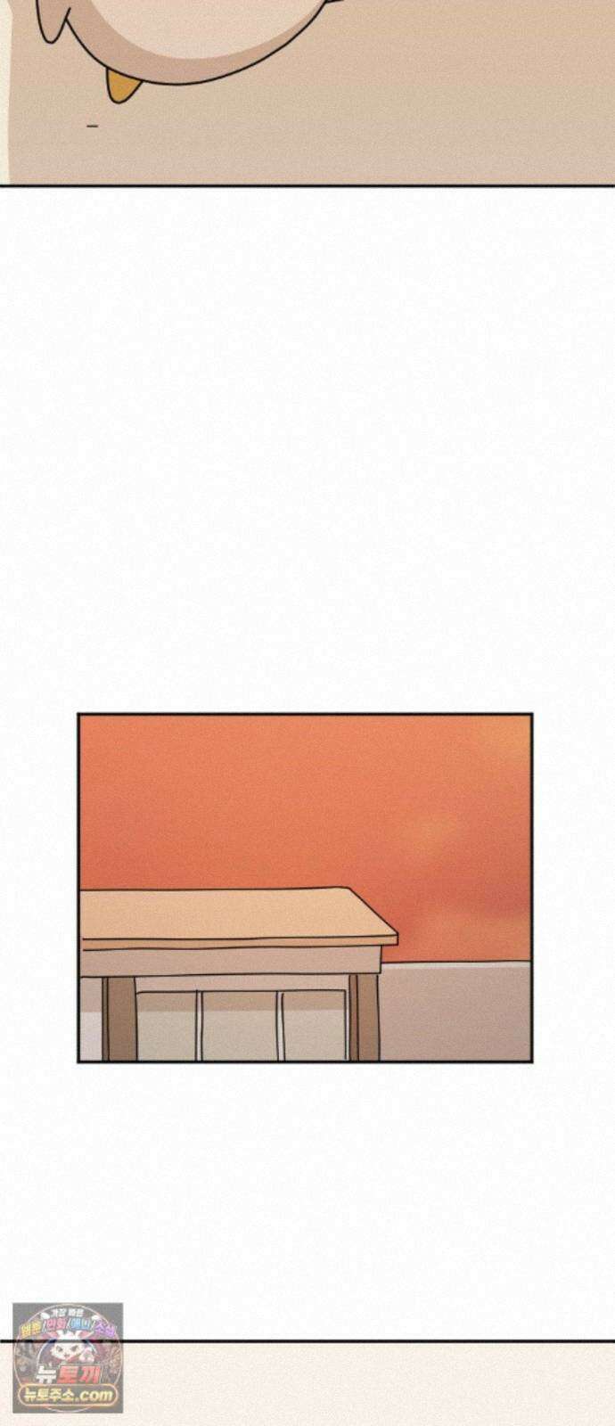오리짱! 39화 시골집에서(2) 7