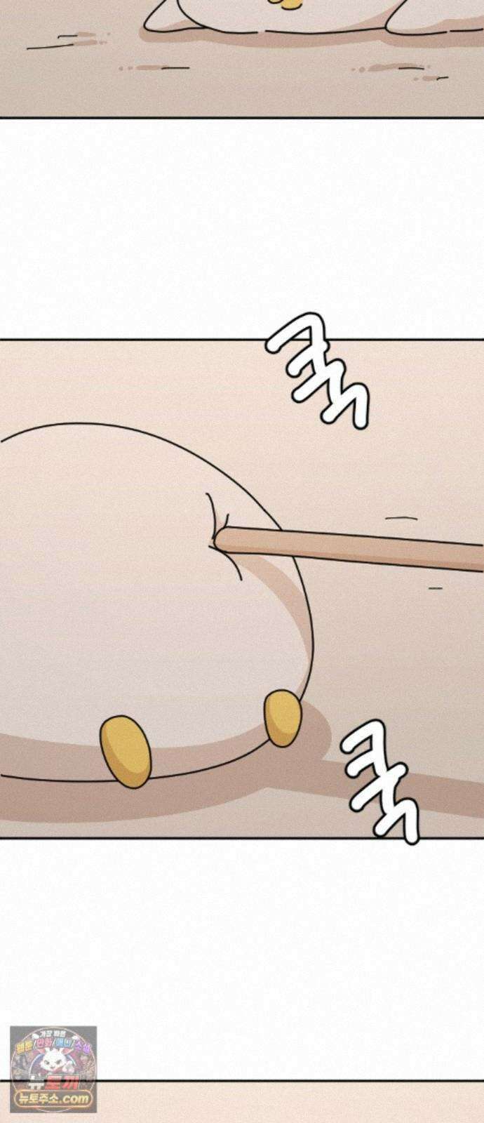 오리짱! 39화 시골집에서(2) 16