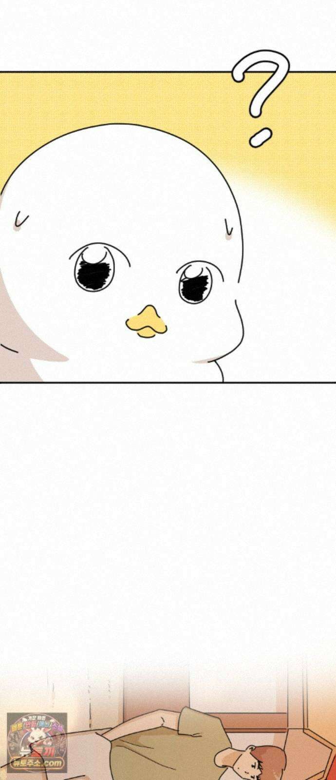 오리짱! 39화 시골집에서(2) 29