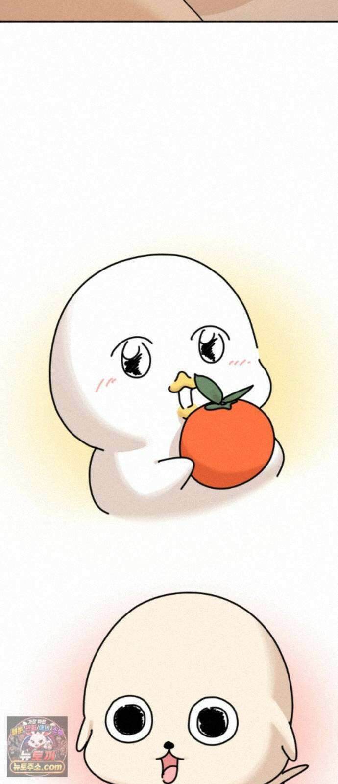 오리짱! 39화 시골집에서(2) 49