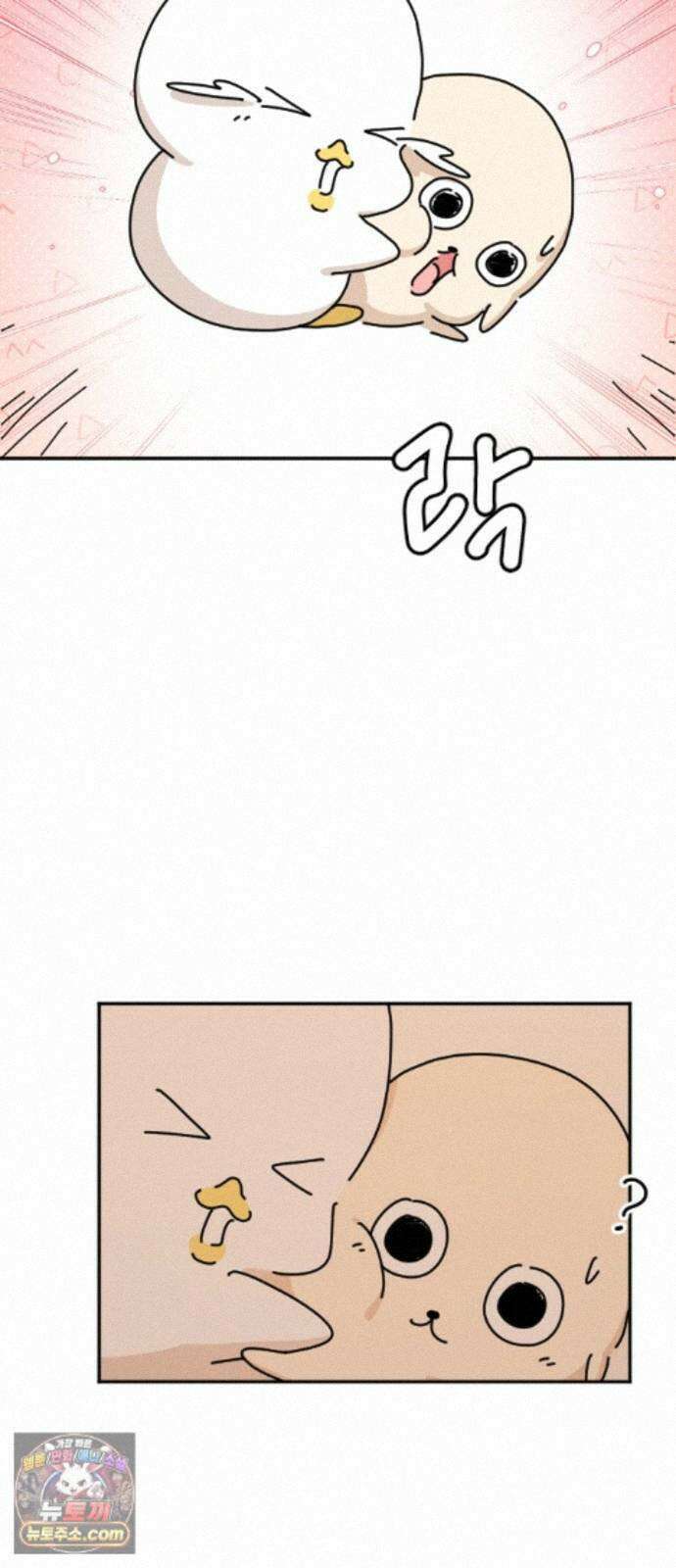 오리짱! 39화 시골집에서(2) 51