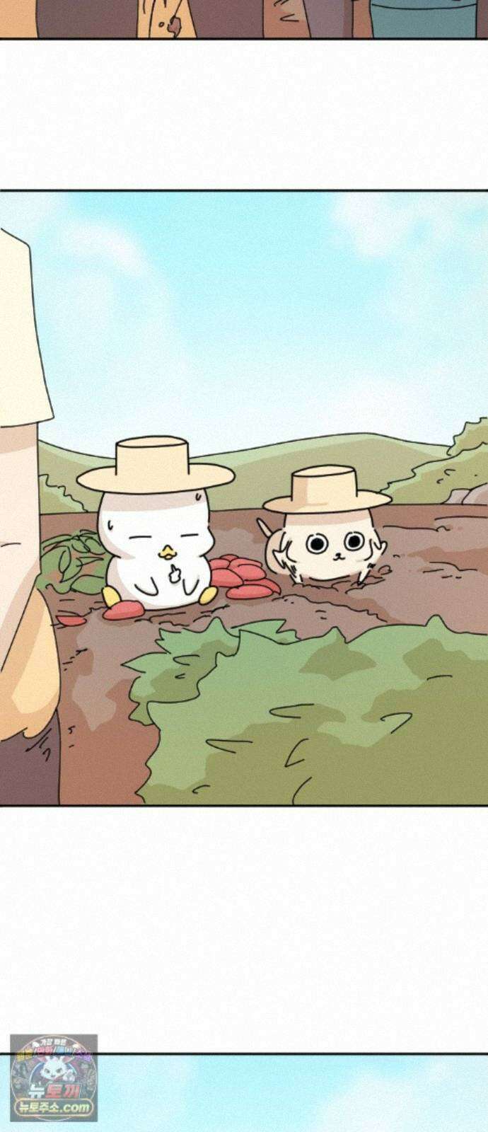 오리짱! 39화 시골집에서(2) 65