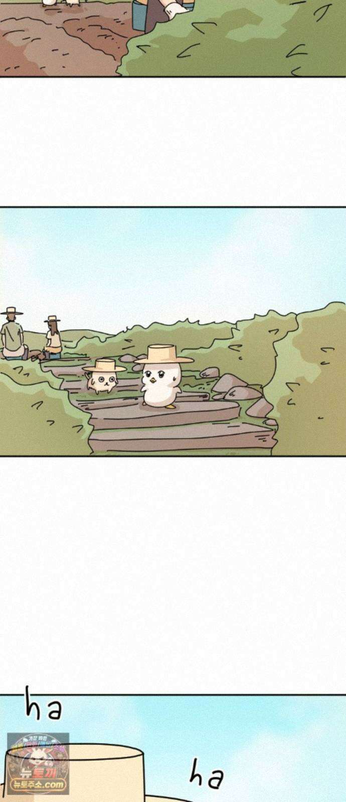 오리짱! 39화 시골집에서(2) 69