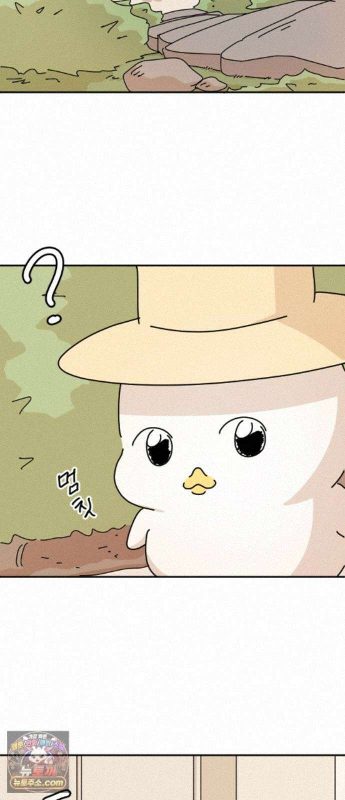 오리짱! 39화 시골집에서(2) 71