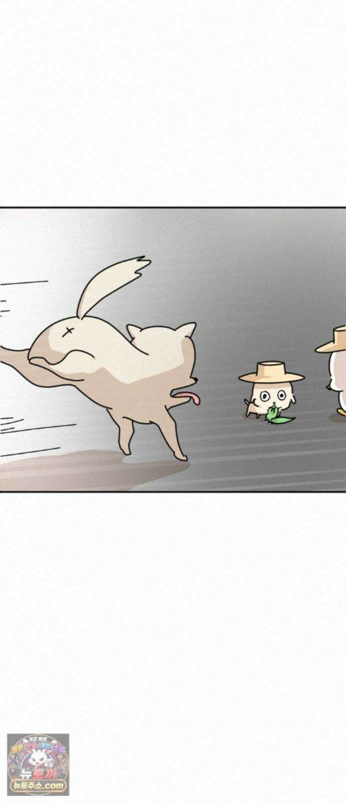 오리짱! 39화 시골집에서(2) 80