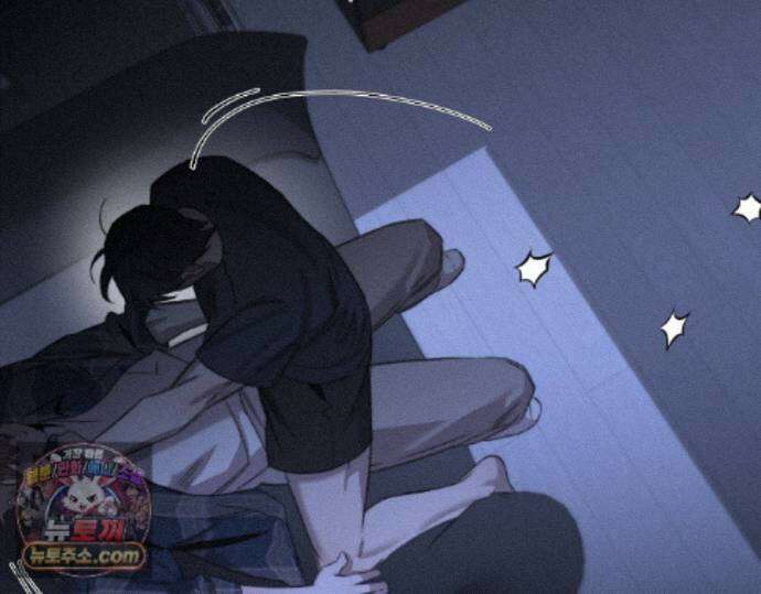 그럼에도 불구한 57화 31