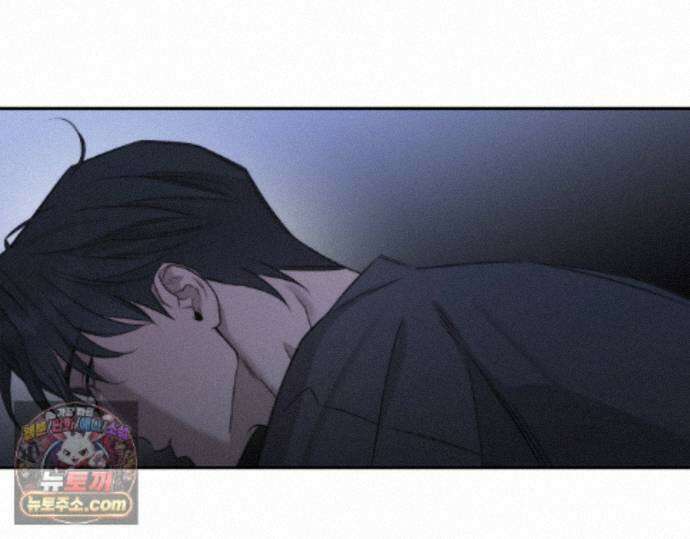 그럼에도 불구한 57화 61