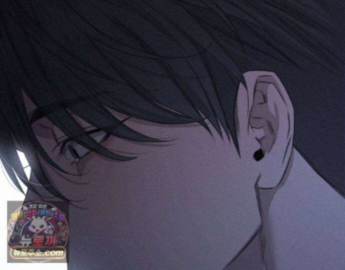 그럼에도 불구한 57화 82