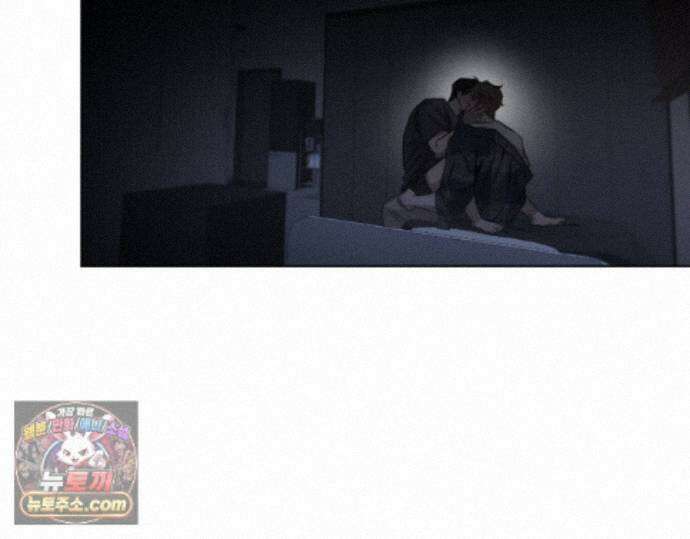 그럼에도 불구한 57화 95