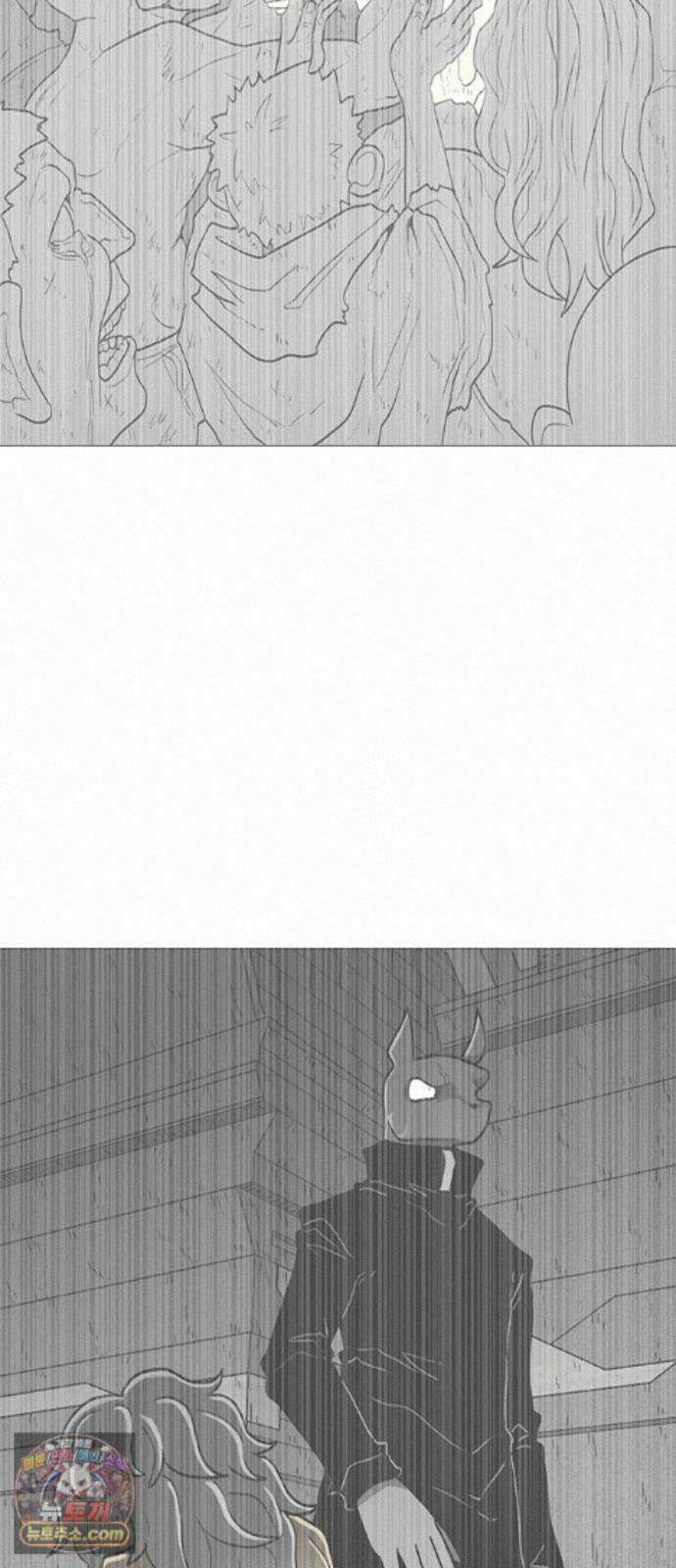 그레이마크 94화 93