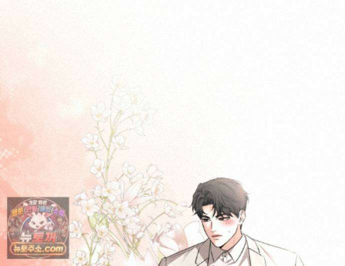 디졸브 : His Last Choice 30화 1