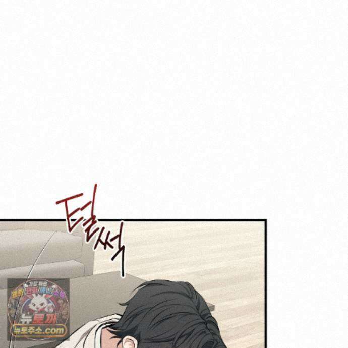 디졸브 : His Last Choice 30화 11