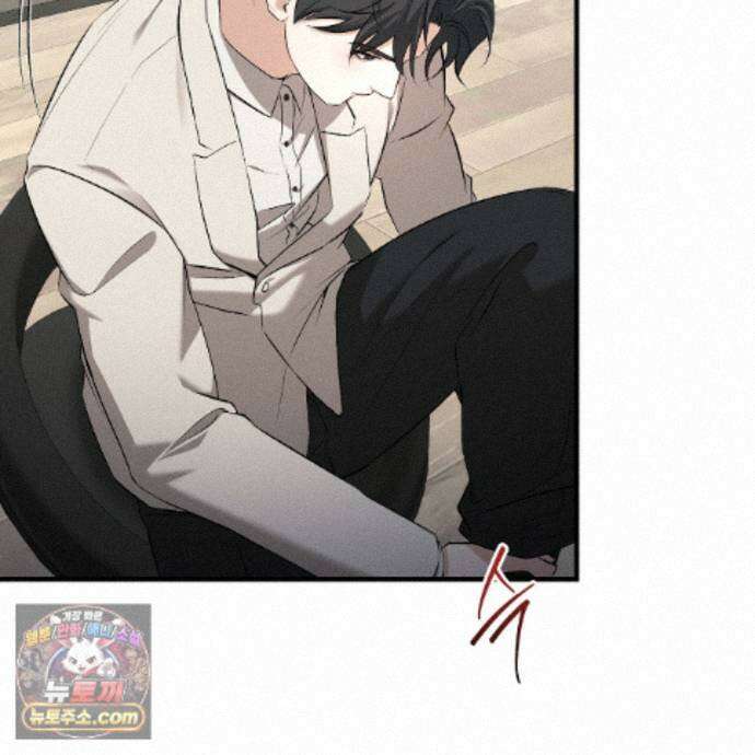 디졸브 : His Last Choice 30화 12