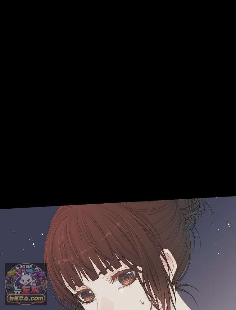 하백의 신부 2 19화 4