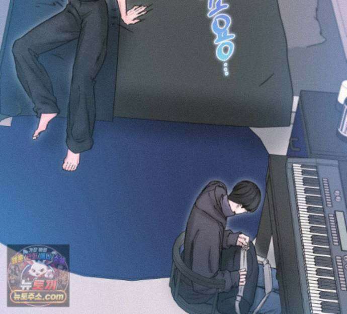 굿나잇 스윗 드림 22화 25