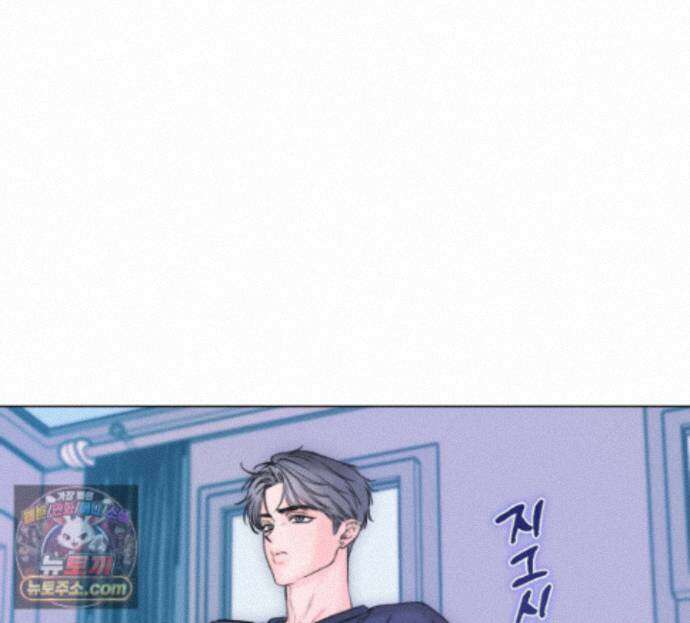 굿나잇 스윗 드림 22화 27