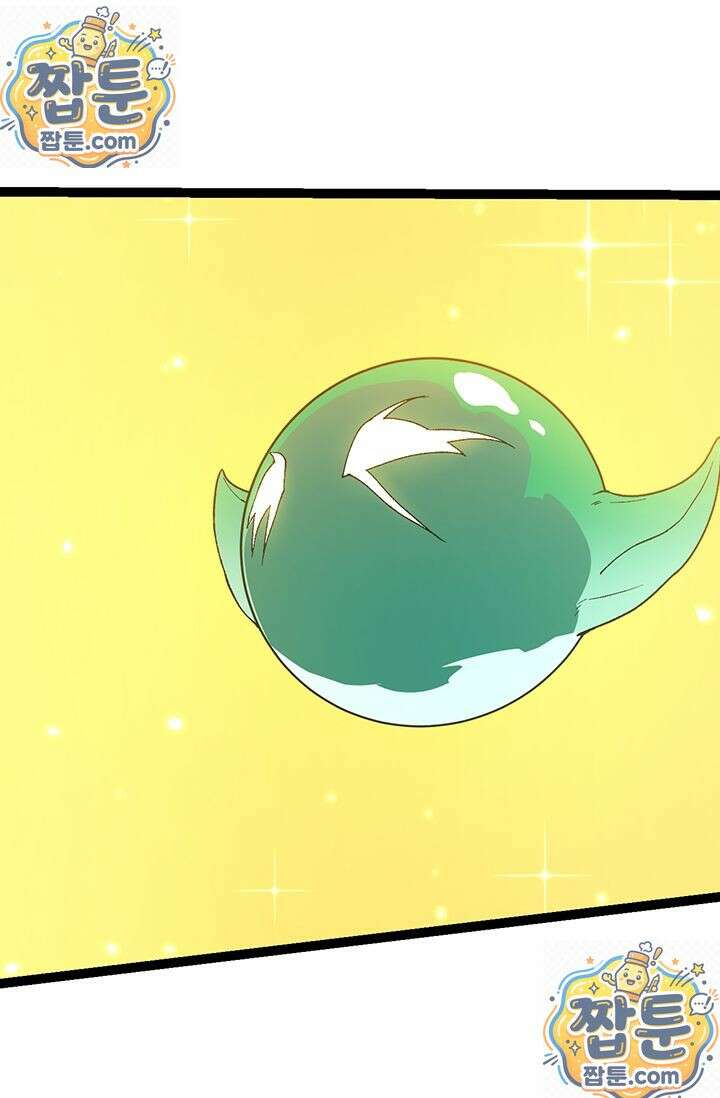 S급 나무로 레벨업 215화 12