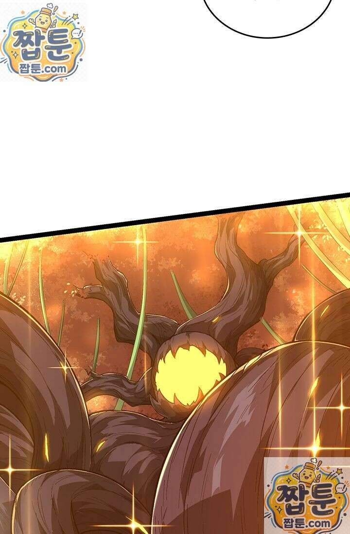 S급 나무로 레벨업 215화 14