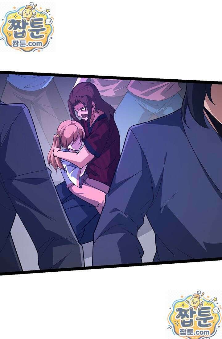 S급 나무로 레벨업 215화 23