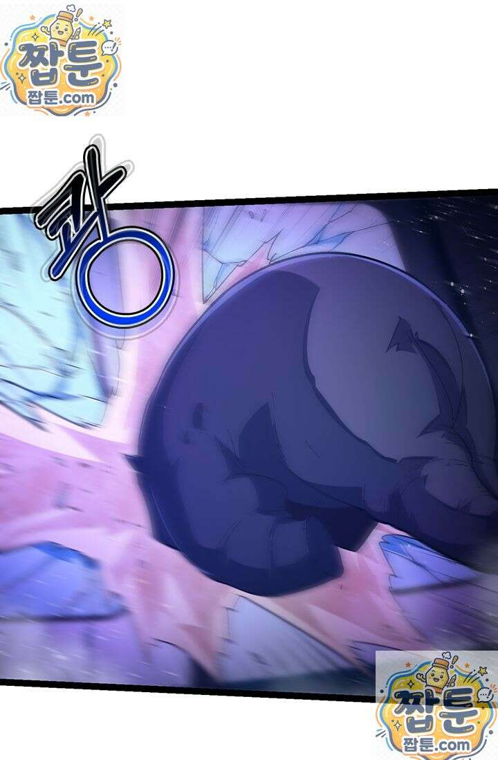 S급 나무로 레벨업 215화 25
