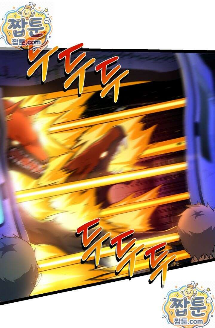 S급 나무로 레벨업 215화 43