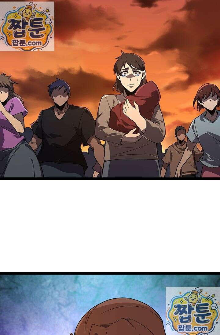 S급 나무로 레벨업 215화 64