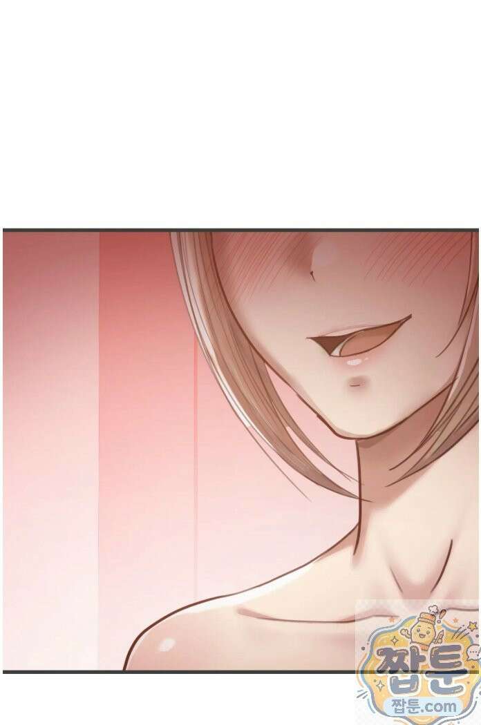 스윙어 4화 31