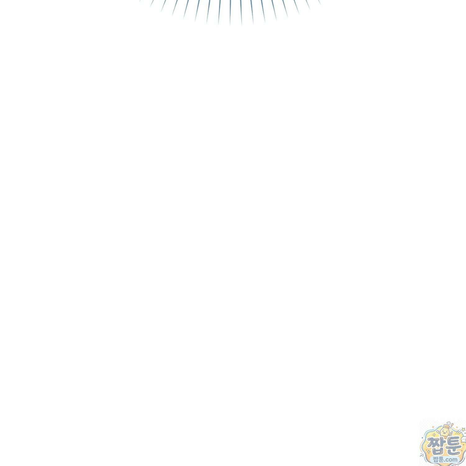 가짜 집착광공에게 집착하는 진짜들 50화 25