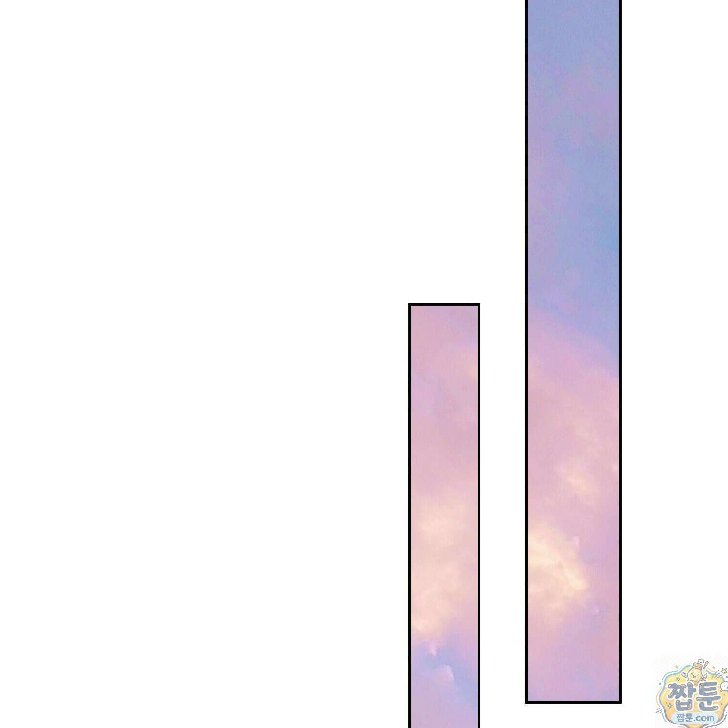 가짜 집착광공에게 집착하는 진짜들 50화 142