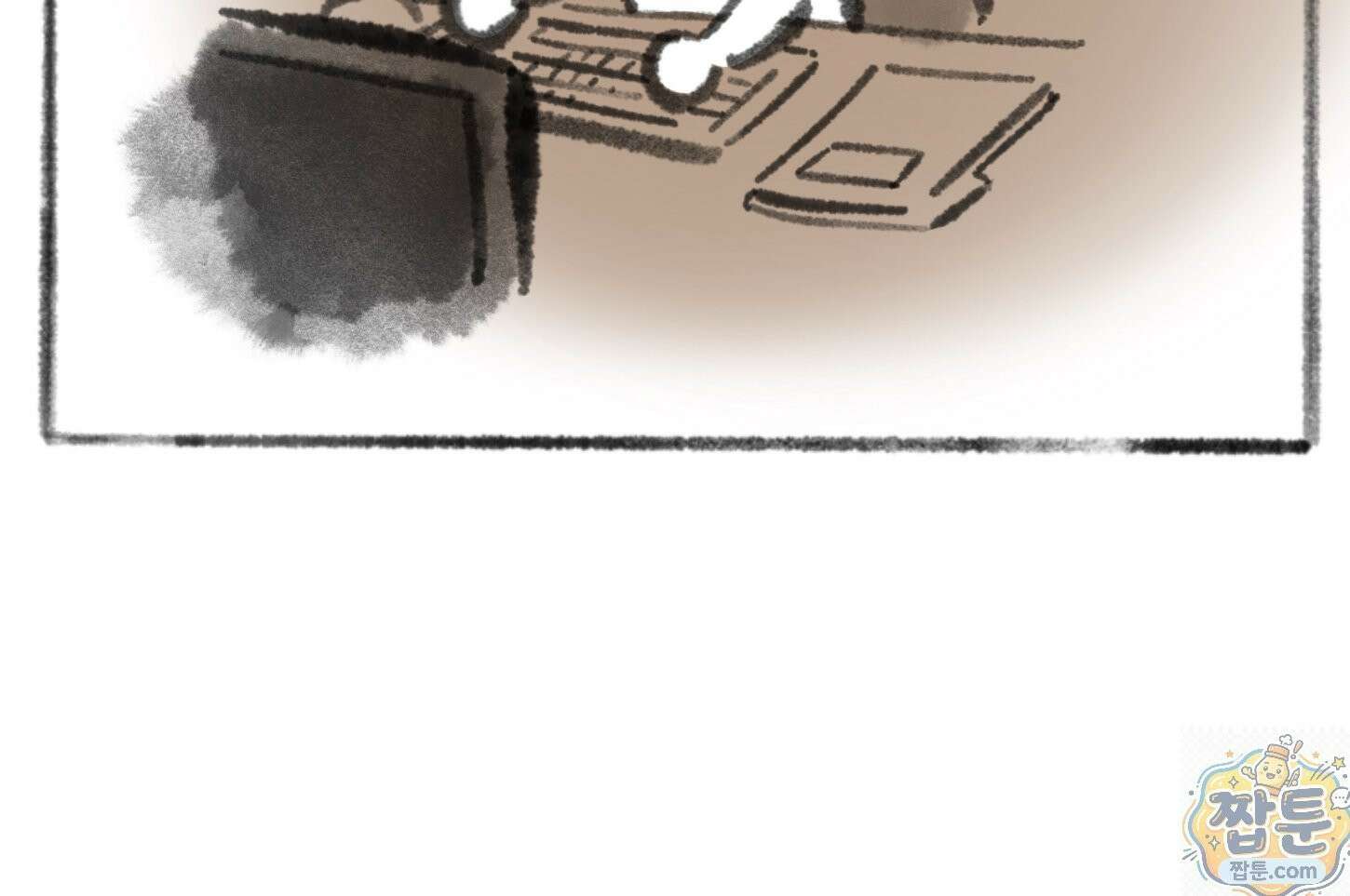 폐경록 53화 5