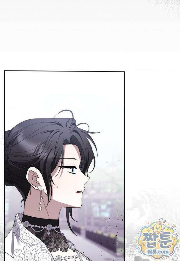 남주가 제 건강에 집착합니다 68화 3