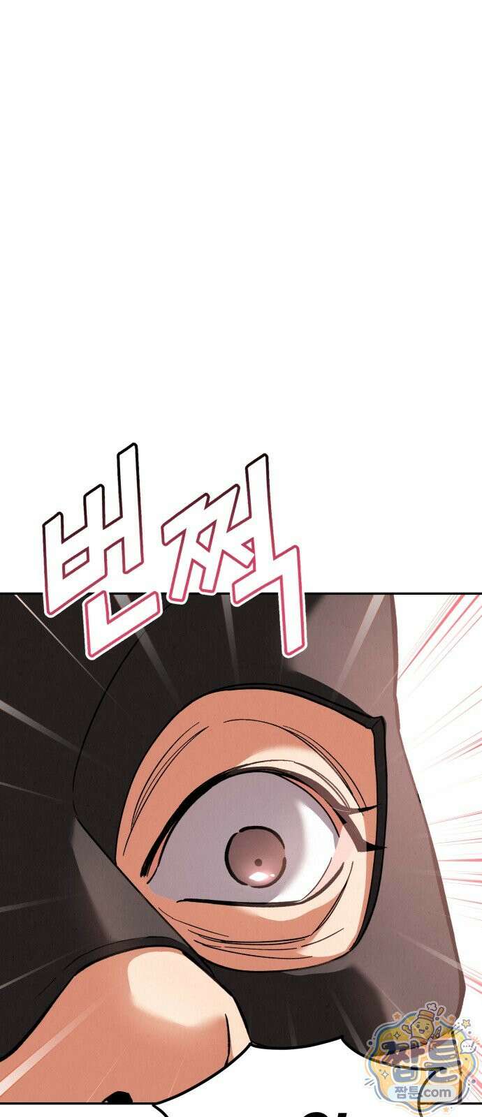 신의 요리 64화 57