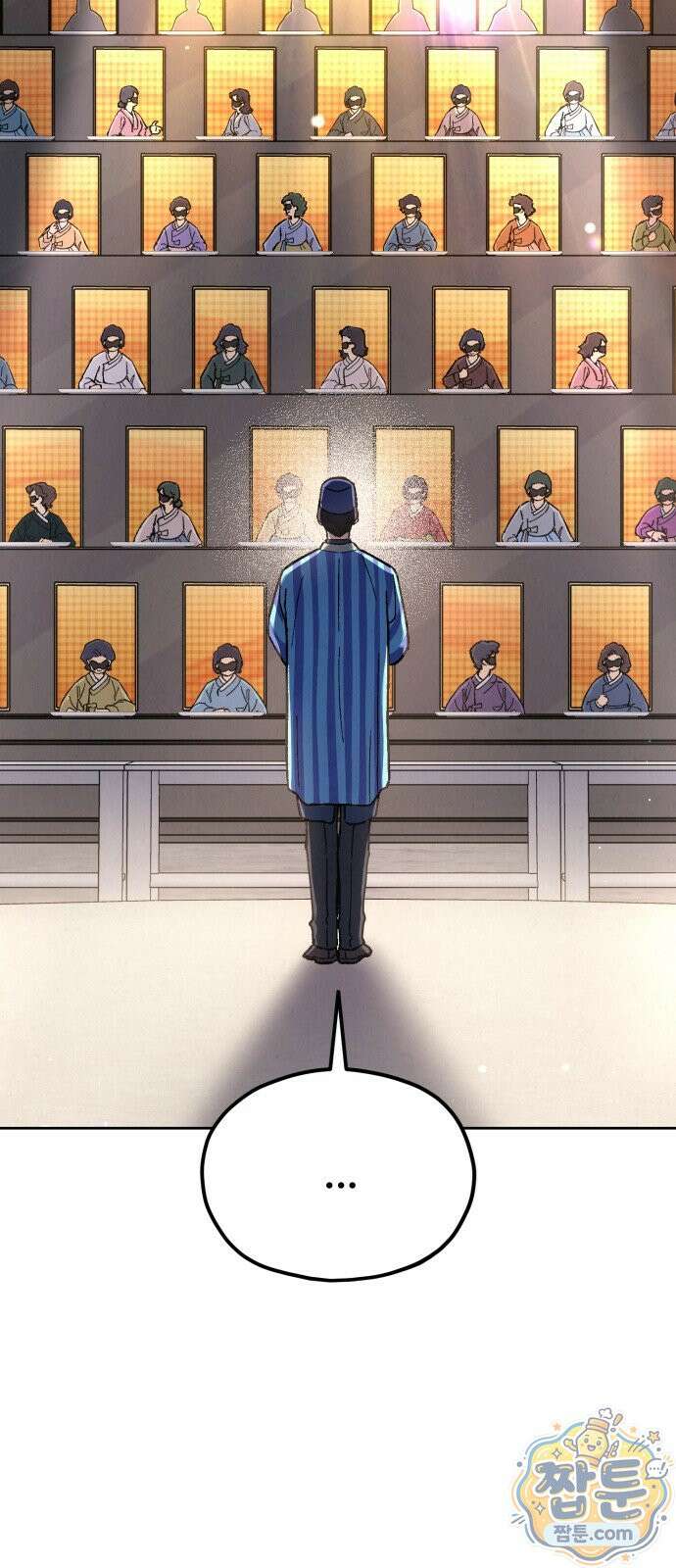 신의 요리 64화 103