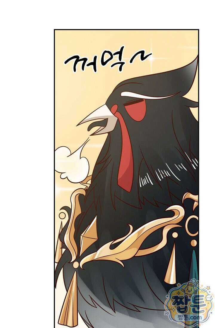 무련전봉 2005화 3