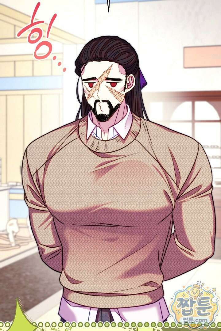 아무튼 로판 맞습니다 165화 3