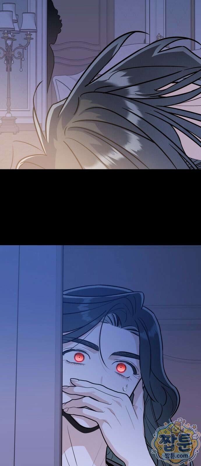 여동생은 오늘 밤 나를 간택한다 118화 4