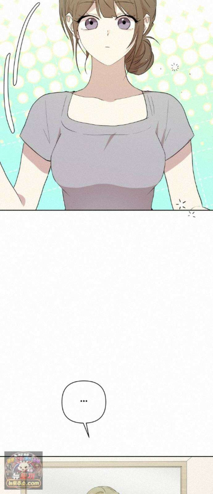 나의 모르는 여자친구 40화 8