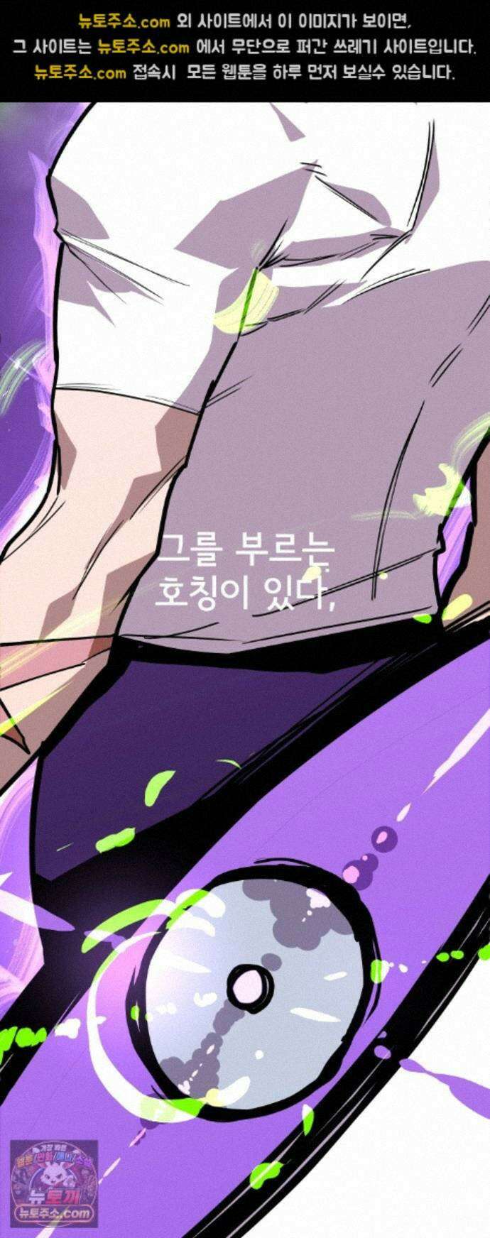 원타이머 028-빌려줘 39