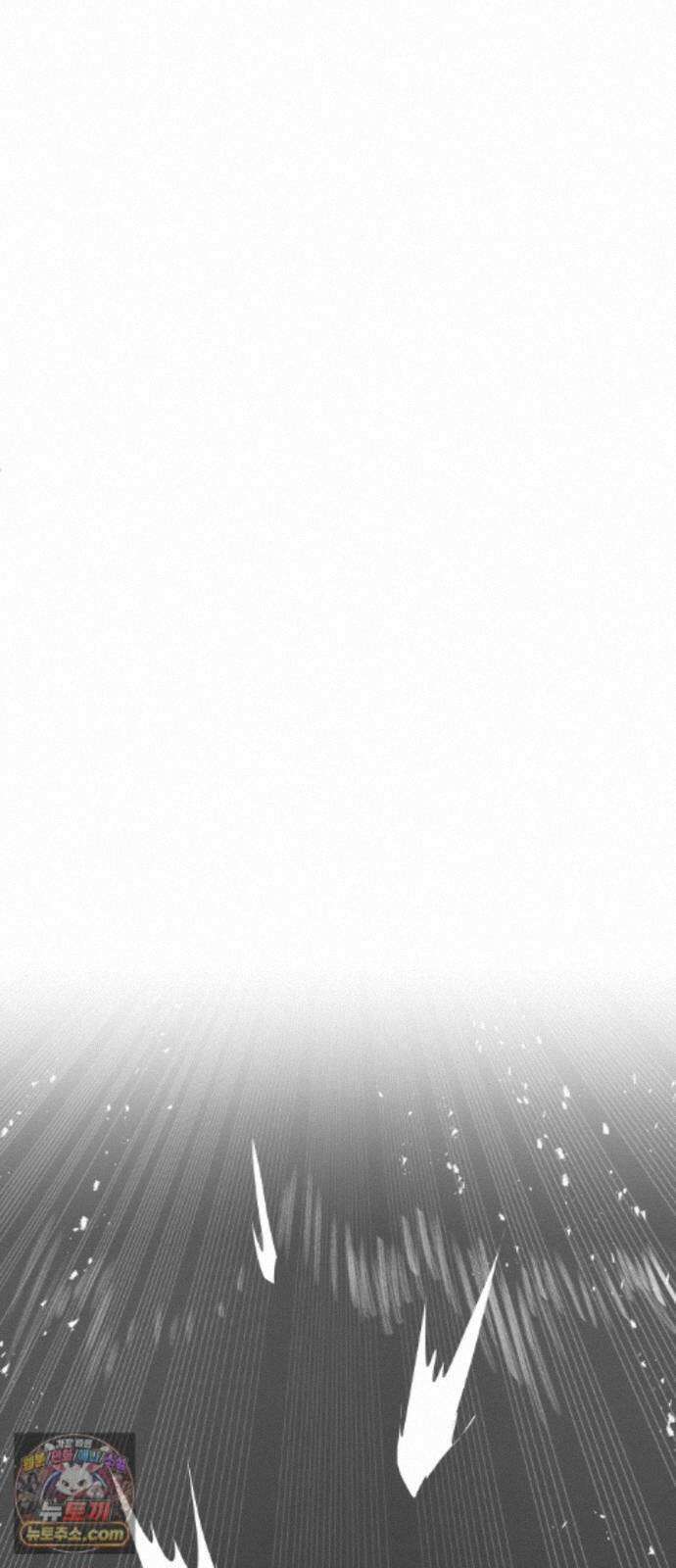 원타이머 028-빌려줘 57